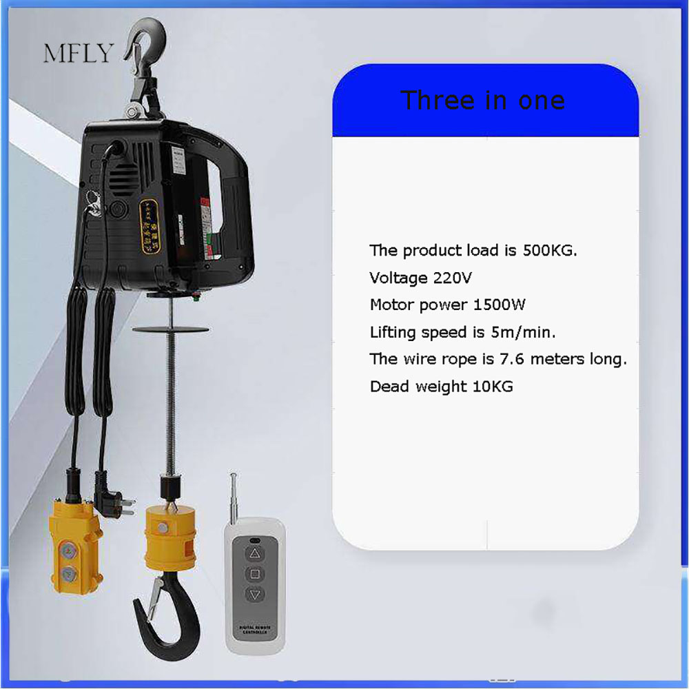 Home Improvement Cars - Portable Crane Electric Hoist for Cars,