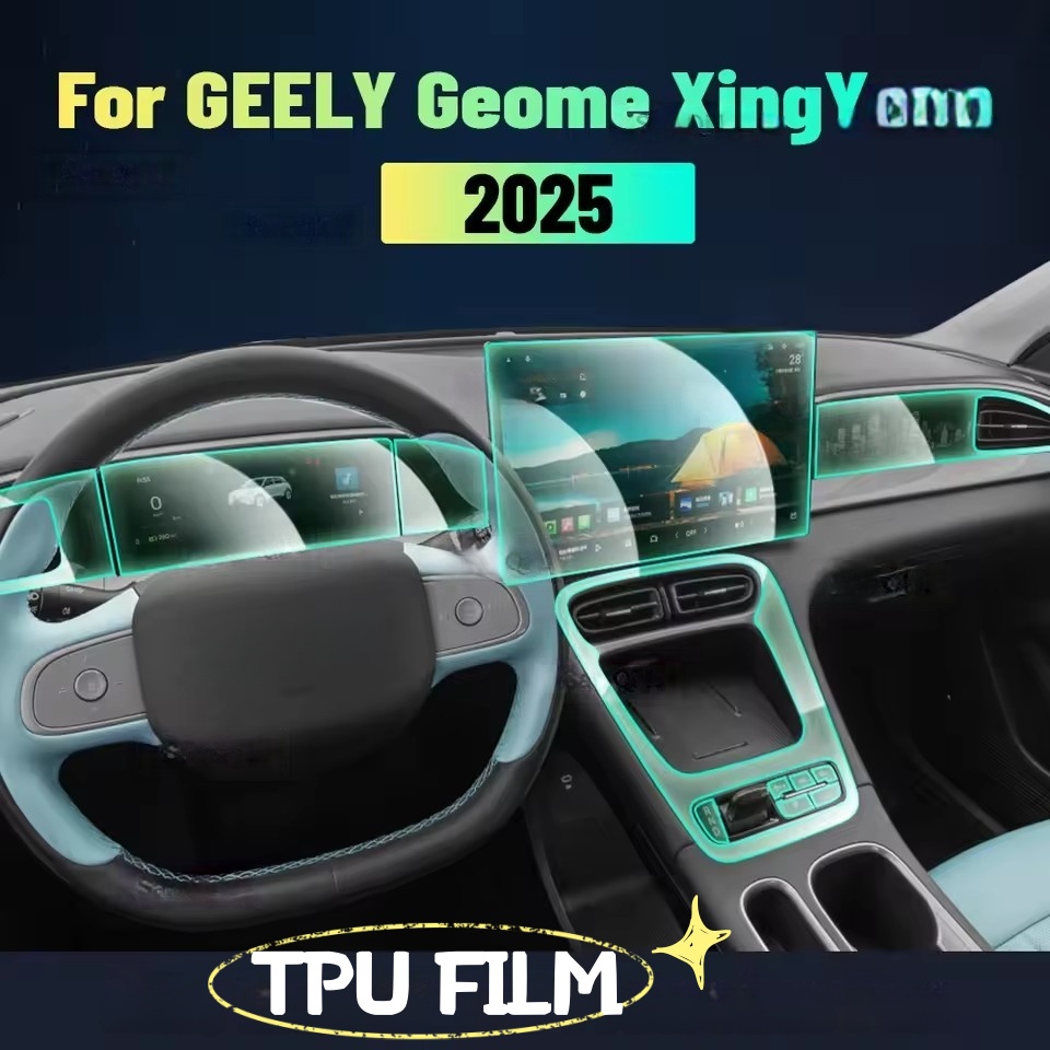 Window Insulation Film - TPU Car Interior Film Transparent Control