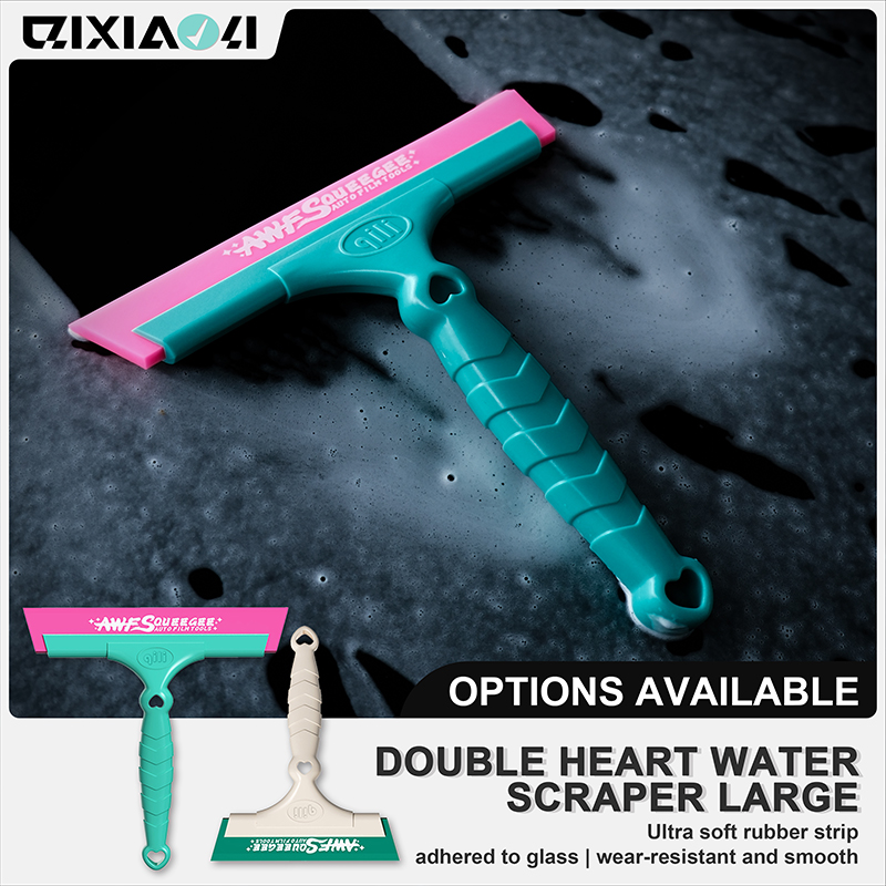 Auto Squeegee, 21cm Ultra Soft - Window Insulation Film review and price