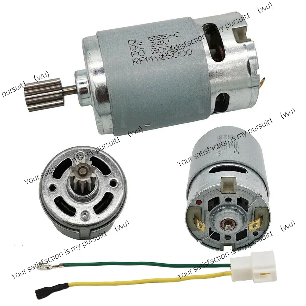 555 24V Motors For Children El - Home Improvement Cars review and price