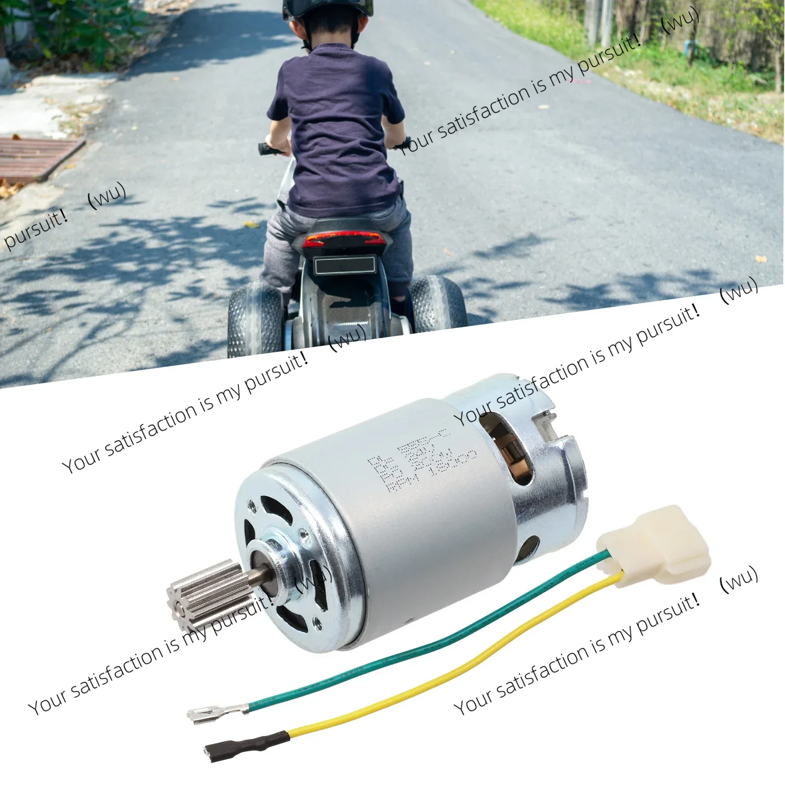 555 24V Motors For Children El - Home Improvement Cars review and price