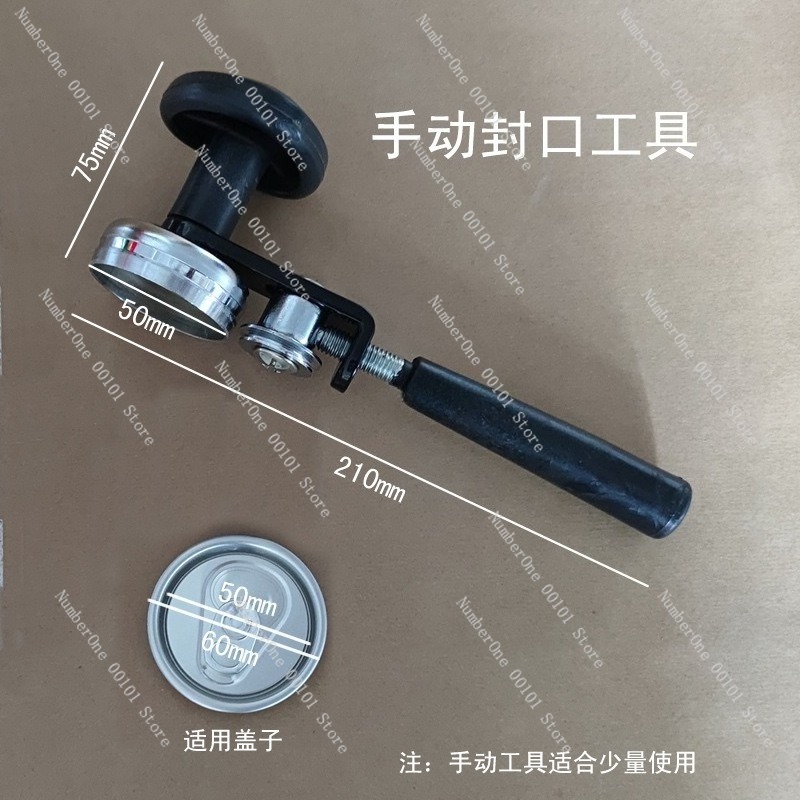Easy-to-use Can Sealing Tool,  - Home Improvement And Tools review and price